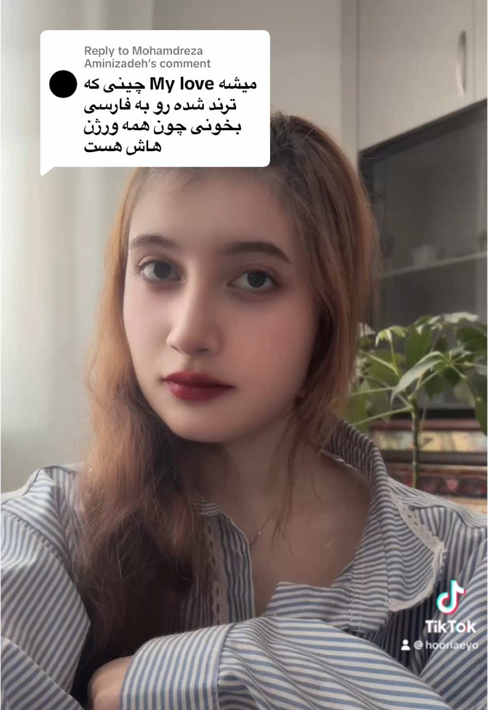 Replying to @Mohamdreza Aminizadeh #چینی #چین #اکسپلور_فوریو #اکسپلور_تیک_تاک #اکسپلورر #فوریوپگے #بروفوریوتاجرت_ندادم #foryoupagе #iranfyp #بروفوریو_خب؟ 