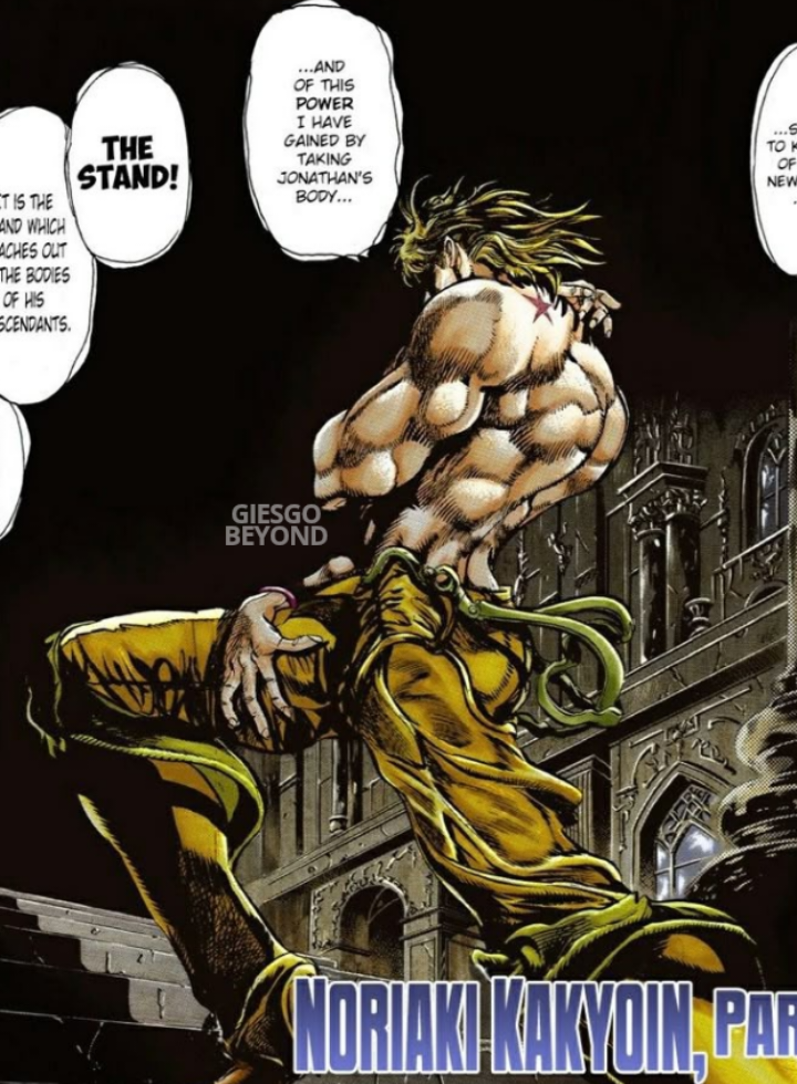 duh aura nya Aur aur an king🤭🤭🙏 #diobrando #giesgobrando #giesgobeyond #jojosbizarreadventure #jjba #stardustcrusaders #foryoupage #4upageシ #fyp #xybca #xyzcba 