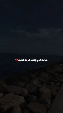 #reelsinstagram #لايك__explore___ 