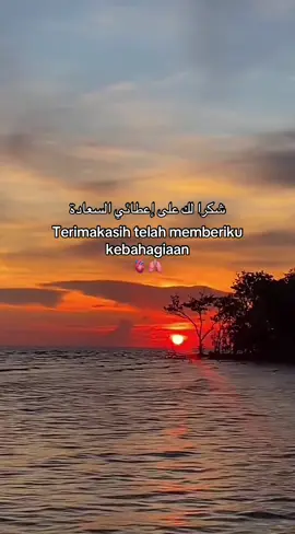 #syaircinta #syairarab #qountesislami #arabicsong #masukberanda #bismillahfyppppppppp 