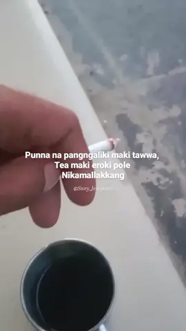 #katakatamakassar #storyjeneponto❤ #sulawesijeneponto #storywa #fypシ #fyp 