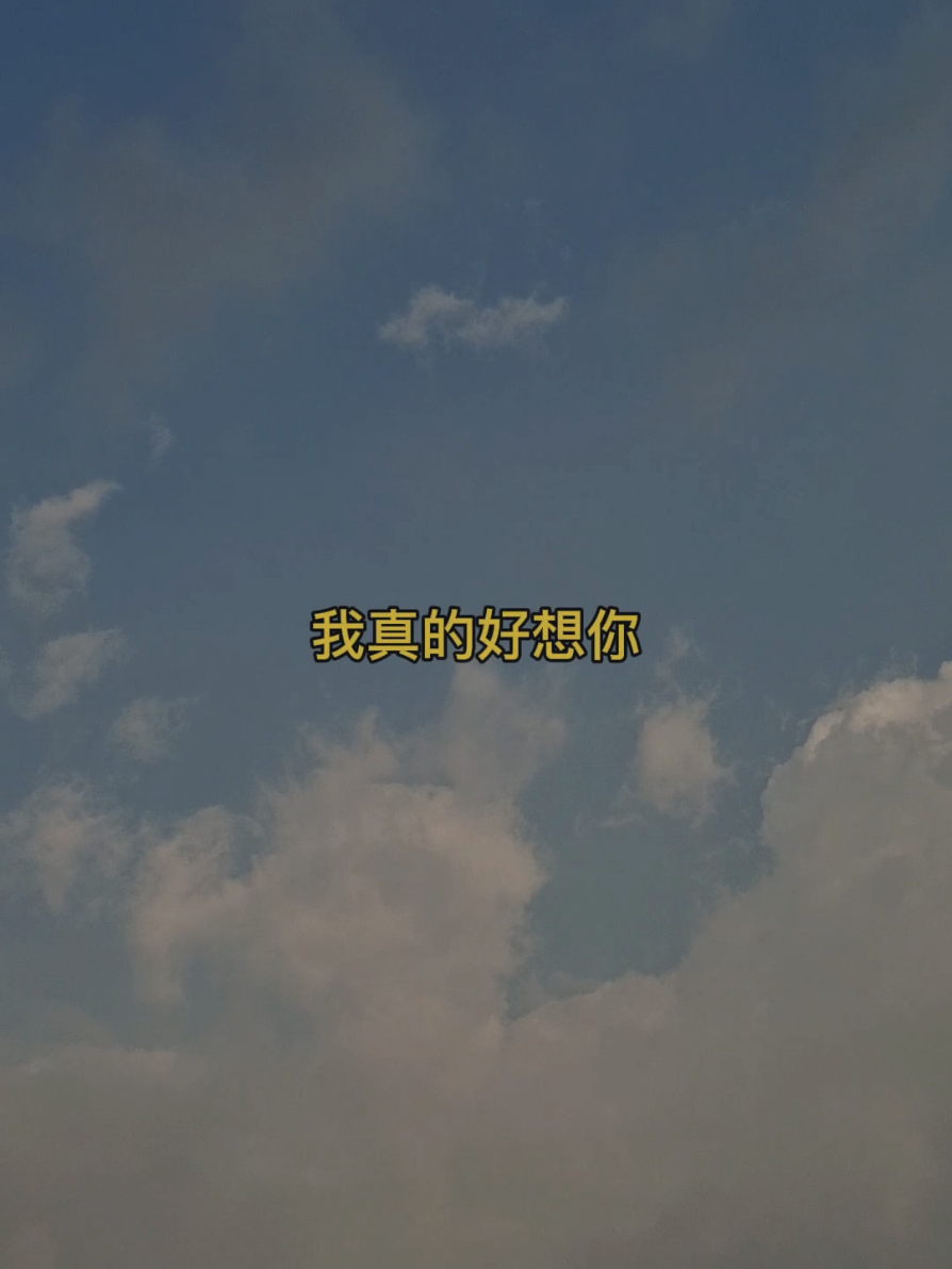 malah makin cape 😂 #CapCut #quotestory #storytime #katakata #bahasacina #masukberanda #templatecapcut #templatelucu 