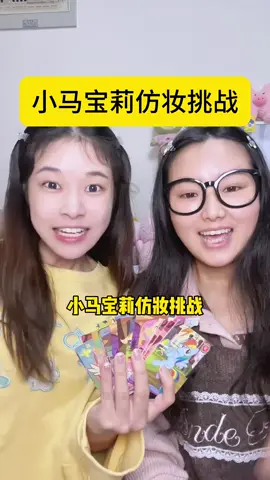 If you pay attention, you will get rich3x39t4p2c2xaj86&bt猜猜我们化的是谁？