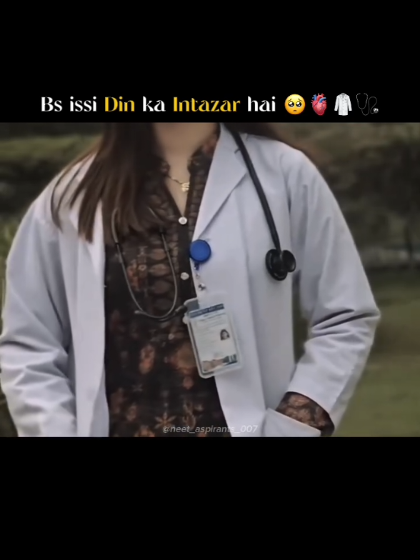 White cote🥼👩‍⚕️🩺#support_me #medicalstudent #nursingstudent #নার্সিং_স্টুডেন্ট❤️❤️ #Nurse #medical 