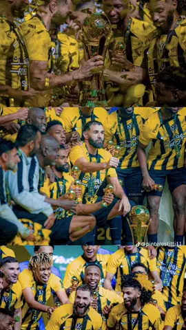 جلنا شديد البأس not like  us 💛🖤💛🖤💛🖤💛🖤💛🖤