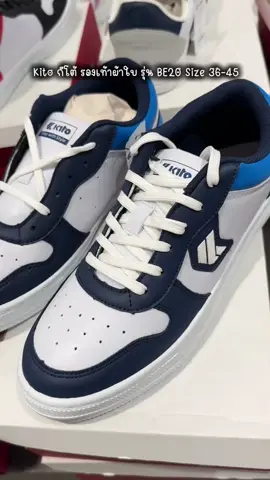 Kito กีโต้ รองเท้าผ้าใบ รุ่น BE20 Size 36-45 ##กีโต้##รองเท้า##ผ้าใบ##รองเท้าผ้าใบ##รองเท้ากีโต้##ฟีดดดシ