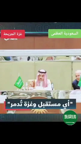 اي مستقبل اتحدث عنه  #غزة #غزة_فلسطين #غزة_العزة🇵🇸 #غزة_فلسطين_عمان_سوريا_مصر_المغرب_تركيا #غزة_الان #غزة_العزة #غزةمشاهيرغزة #غزة🇵🇸 #غزة_لحظة_بلحظة #غزة_تحت_العدوان #فلسطين #فلسطين🇵🇸 #فلسطين_حرة #اكسبلور #تيك_توك_عرب #اكسبلور_فولو #اعادة_النشر #لايك #لاكياتكم_اكسبلور #لايكات #لايكات_الاكسبلور_متابعه #fyp #foryoupage #اكسبلورexplore #explore 