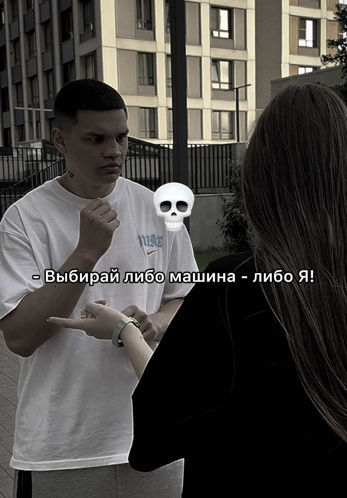 Лишканула в конце😮‍💨