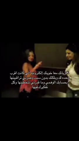 #fyp #اكسبلور #fyp #fyp #