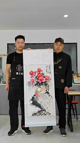 If you pay attention, you will get rich7492200146063723830&bt天中居士国画游学传递爱心大爱无疆