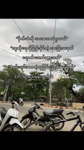 #fyp #fyyyyyyyyyyyyyyyy #livephoto #fyyyyyyyyyyyyyyyy #fyp #ငါ့viewတွေဘယ်ရောက်သွားတာလဲ #09 #livephoto #fyp #fyp #fyyyyyyyyyyyyyyyy #fyp #fyp #fyyyyyyyyyyyyyyyy #ငါ့viewတွေဘယ်ရောက်သွားတာလဲ #fyp #fyp #fyp #fyp #fyp 