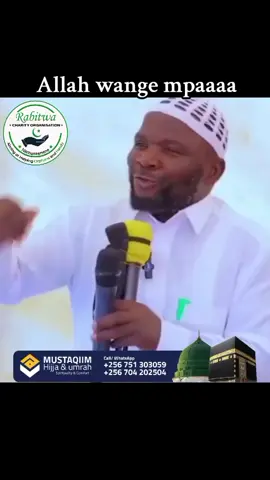 #sheikhmuhsinbruhankiti #sudaisisiraje1 #AfricanSports 