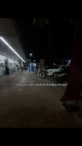 #เทรดความรู้สึก🖤🥀 #เทรดเศร้า 