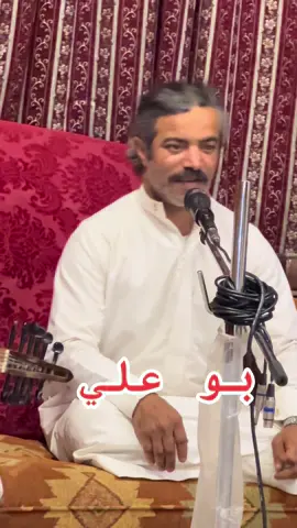 #اكسبلورexplore #CapCut #اكسبلور #الاحساء #