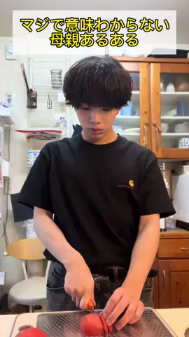 #あるある #temu #PR