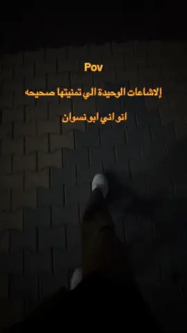 مضلوم 💔#ضيفوني_انستا_🦋 #viraltiktok #الشعب_الصيني_ماله_حل😂😂 #الشعب_الصيني_ماله_حل #جيش_حسحس #greenscreen #viralvideo #مشاهير_تيك_توك_مشاهير_العرب #مشاهير_تيك_توك #حسحس #anime 