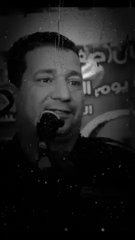 على جفي من اعاين مو سويه الناس #مصمم_فيديوهات #مصمم_ستوريات #شعراء_وذواقين_الشعر_الشعبي 