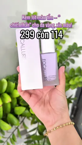 Kem lót hiệu chỉnh màu da #kemlot #kemlothieuchinhmauda #kemlotkiemdau #focallure #chamsocda #ypfッ #tiktokviral #xuhuong #vanimini #makeup #lamdep 