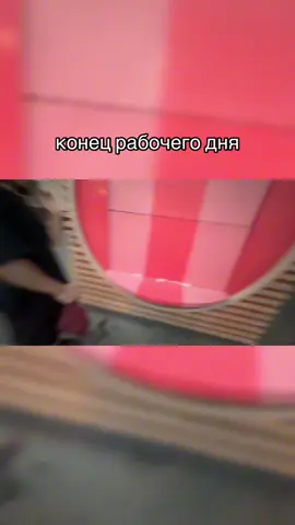 twitch: VladRagovsky | #vladragovsky #хазяева #fyp #rec 