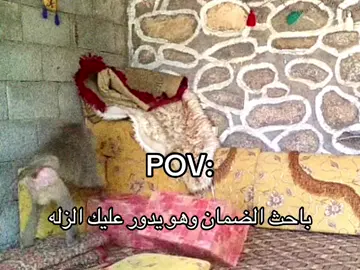 #fyp 