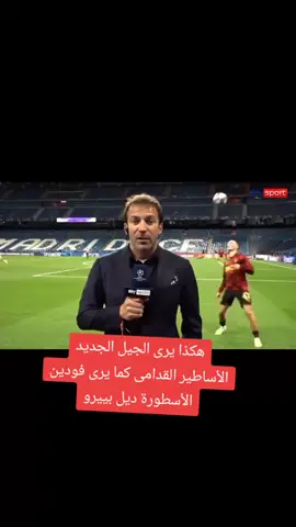 #belhadj__voiceover #voiceover 