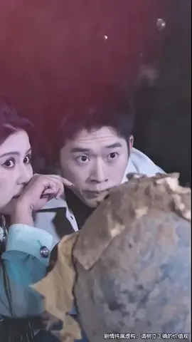 #ភ្នែកទិព្វជឺជាន ភាគ៦