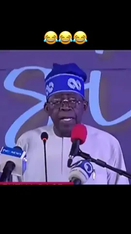 ‘’Aa aaaaaaaaaaaaaaaaaaaa’’  Said Nigerian president 😂😂 #foryoupage #amosvlogs #fypシ゚ #fyp #tiktokviral #trendingvideo #funny #foryoupage❤️❤️ #tik_tok #viral_video #africantiktok #memestiktok #humor #africa #president 