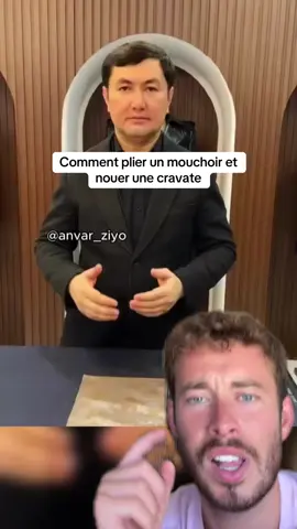 Super utile !