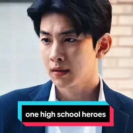 gemassss sekalii ayanggg🙂‍↕️🤏💖🎀 #onehighschoolheroes #limsungkyung #kdramas #kimseungjun  #rekomendasi 