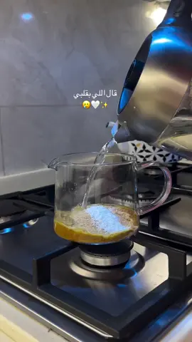 ربي يحفظهم لي (ثامر _بدر )(جوري 🌸💕)