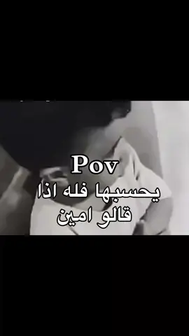 ه‍هههههههههههههههههههههههههههههههههههههههههههههههههههههههههه#رياكشن #ضحك 