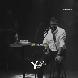 انا كنت بصلح ايه وفي مين 💔 #عمرو_حسن #تصميم_فيديوهات🎶🎤🎬 #fyp #استوريهات #حالات_واتس #يوستفانو