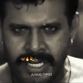 Titli Hai Titli Sali.🦋🔥💫.            Tiktok Team Please Don't Under Review My Video.#junaidtypist #foryou #support #foryou #foryou #viralvideo #foryou #1million #foryou #1million #viewsproblem #foryou #likeproblem😓 #foryou #greenscreen #foryou #5millionviews #foryou #fyppppppppppppppppp @Imran Khan Official @TikTok Tiktok Team Please Viral My Video.🥺🙏