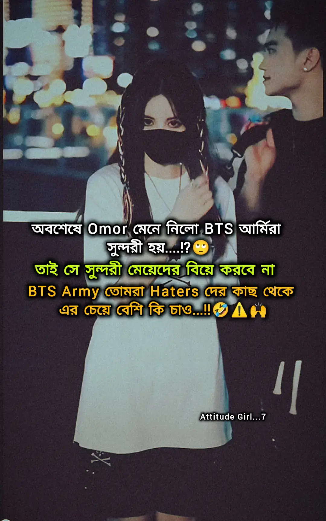 #foryou #attitude_girl_7_official #foryoupageofficiall #foryoupage 