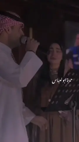 روحوا قولوا له#خالدالجبوري #البكارة #البكارة #الهواشم #مرسين 