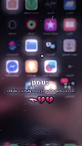 🤷🏻💔 #عزوز 