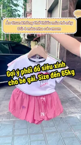 Gợi ý phối đồ siêu xinh cho bé gái. Size đến 65kg #Hkids #thoitrangtreem  #quanaodep #virral #conyeu #xuhuong  #quanaotreem thoitrangtreem  #đangyeu #babykids #quanaotreemcaocap #aothun #quanbi #quanbegai 