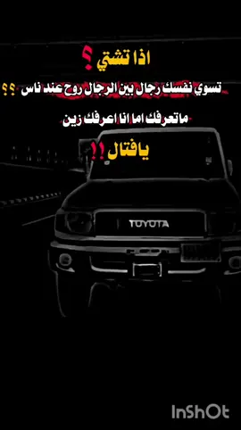 #المصمم_شامخ🦅 #تصميم_فيديوهات🎶🎤🎬تصميمي🔥 #اب_تعز_صنعاء #fypシ゚viralシ @# Я прошу Tik Tok не удалять мое видео, потому что нет нарушений принципов сообщества, и спасибо клиентам-Tik To एक खाता सेट अप करें और टीक टोक ग्राहकों के लिए दुरुपयोग के खिलाफ खाते की रिपोर्ट करने से पहले इसे सुरक्षित रखेंएक खाता सेट अप करें और टीक टोक ग्राहकों के लिए दुरुपयोग के खिलाफ खाते की रिपोर्ट करने से पहले इसे सुरक्षित रखेंयूएनके यूएनकेयूएनके यूएनकेयूएनके यूएनकेयूएनके यूएनकेयूएनके यूएनकेयूएनके यूएनकेयूएनके यूएनकेयूएनके यूएनकेयूएनके यूएनकेयूएनके यूएनकेयूएनके यूएनकेयूएनके यूएनकेयूएनके यूएनकेЯ прошу Tik Tok не удалять мое видео, потому что нет нарушений принципов сообщества, и спасибо клиентам-Tik To एक खाता सेट अप करें और टीक टोक ग्राहकों के लिए दुरुपयोग के खिलाफ खाते की रिपोर्ट करने से पहले इसे सुरक्षित रखेंएक खाता सेट अप करें और टीक टोक ग्राहकों के लिए दुरुपयोग के खिलाफ खाते की रिपोर्ट करने से पहले इसे सुरक्षित रखें RAREEHREE #REEHREERA RA RA 动爱 振动爱振动爱振动爱振动爱振动爱振动爱 振 动爱振动爱振动爱振动爱振动爱振动爱 振动爱振动 爱振动爱振动爱振动爱振动爱 振动爱振动爱振动爱