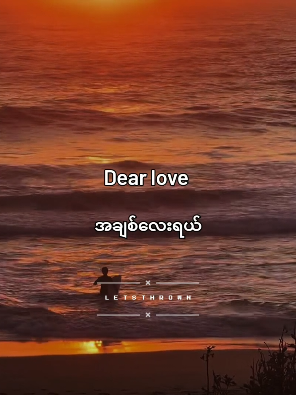 9:14 #fyppppppppppppppppppppppp #fypシ゚viral🖤tiktok 
