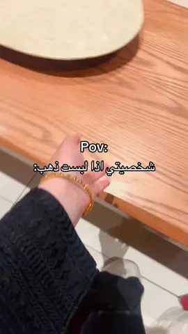 #اكسبلورexplore #fyp #fypシ゚viral 
