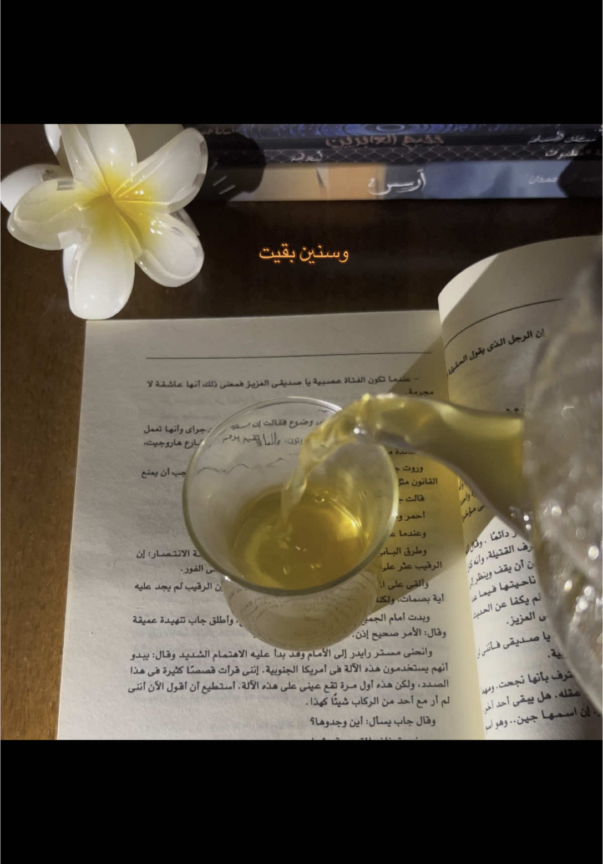 في حدا ما بيحب فيروز ؟  #بدون_موسيقى #فيروز #explore #عشوائيات #libya🇱🇾 #مالي_خلق_احط_هاشتاقات🧢 #تصويري 