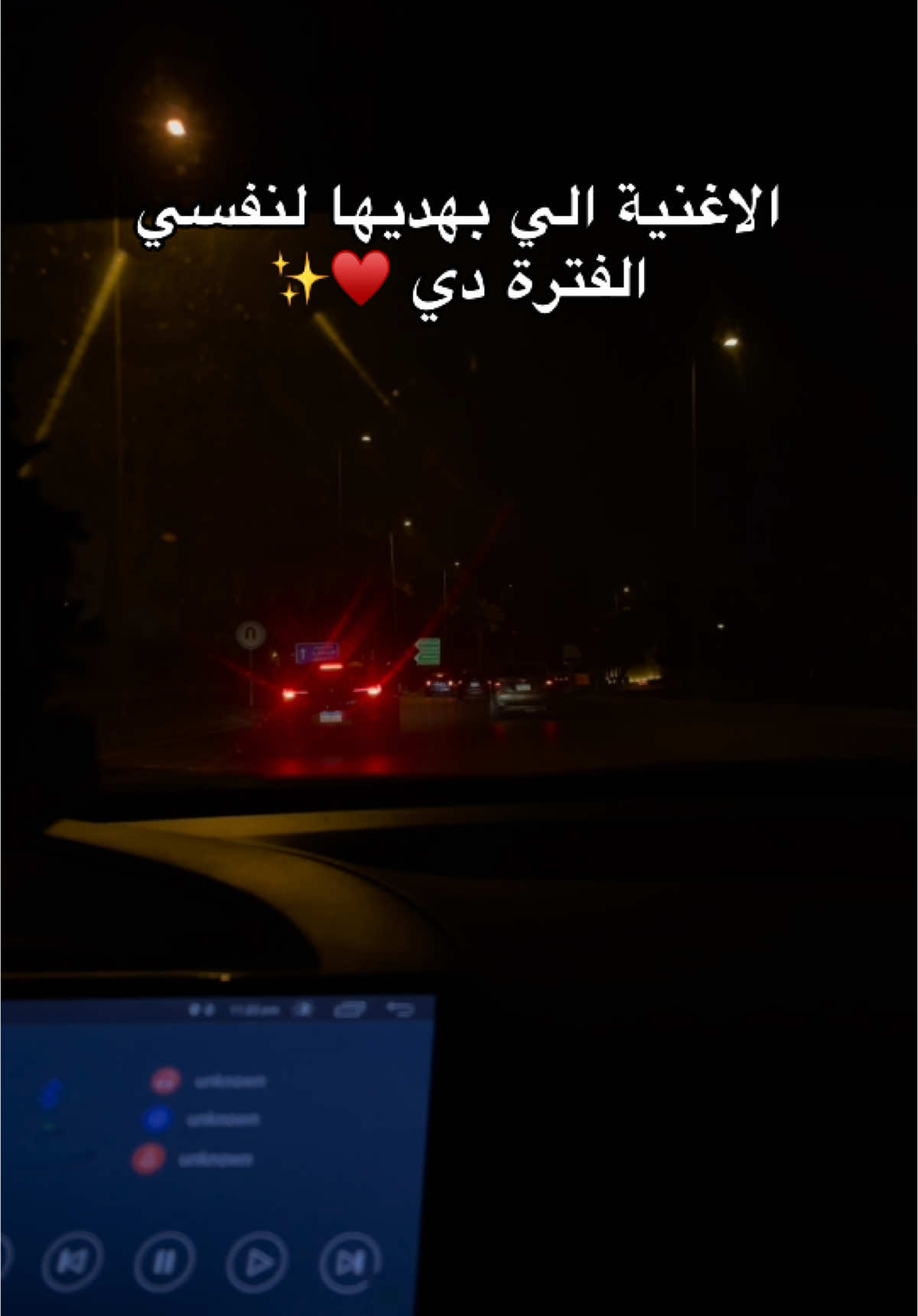 #🖤🖤 #🖤🥀 #tiktok #foryou #trending 