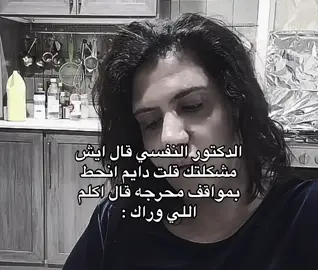 ريم البلوشي #هيما #عزوز مودل# #اكسبلوررر ##