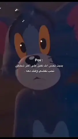 #انمي #توم_وجيري 