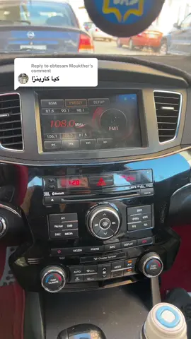 Replying to @ebtesam Moukther 