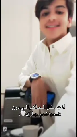 🤍🤍🌷. #هداج_الشراري #موج #محبين_هداج @هداج 🇸🇦 #يالبيهه😣💞 #ماحبيت 