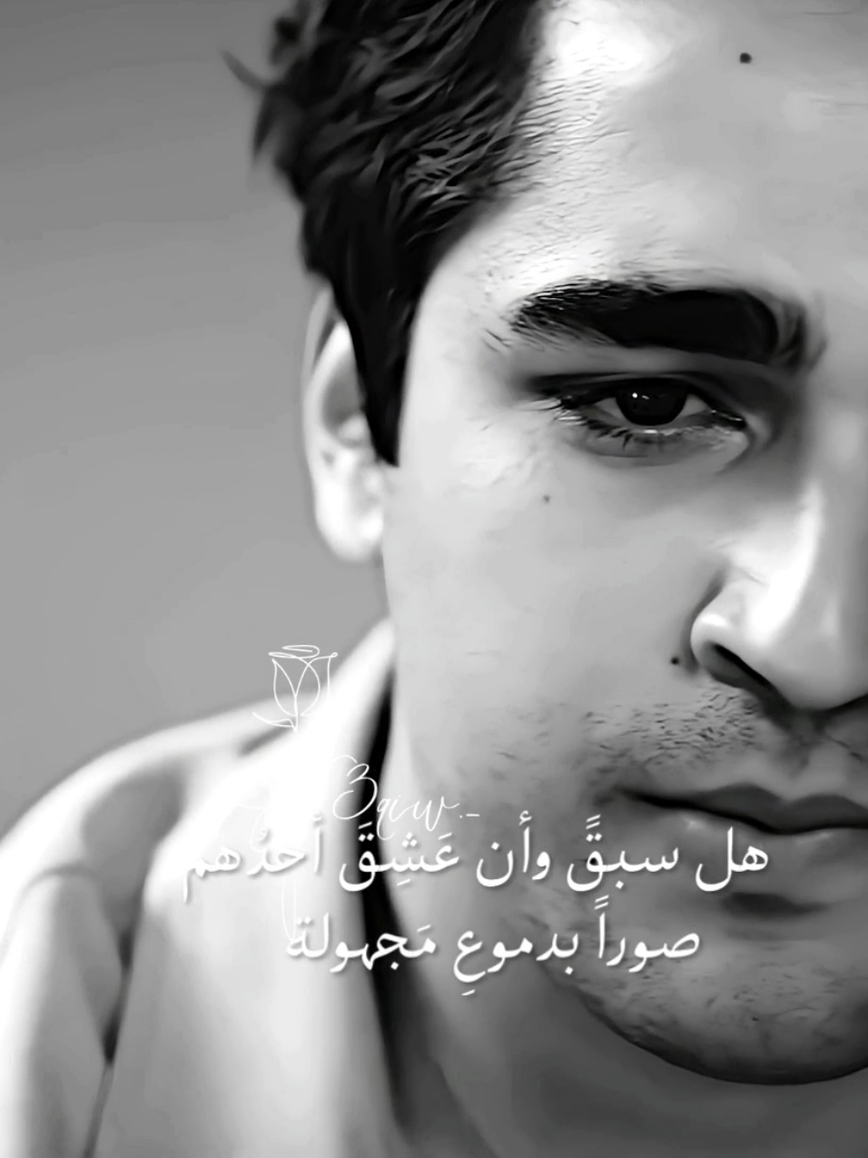اخخخ الحلقة هي 😔💔💔💔#طائر_الرفراف #yalıçapkını #dramatiktok #اكسبلورexplore #tiktokindia #explore #fyp #سيران_فريد #csauh2 #fyppppppppppppp 