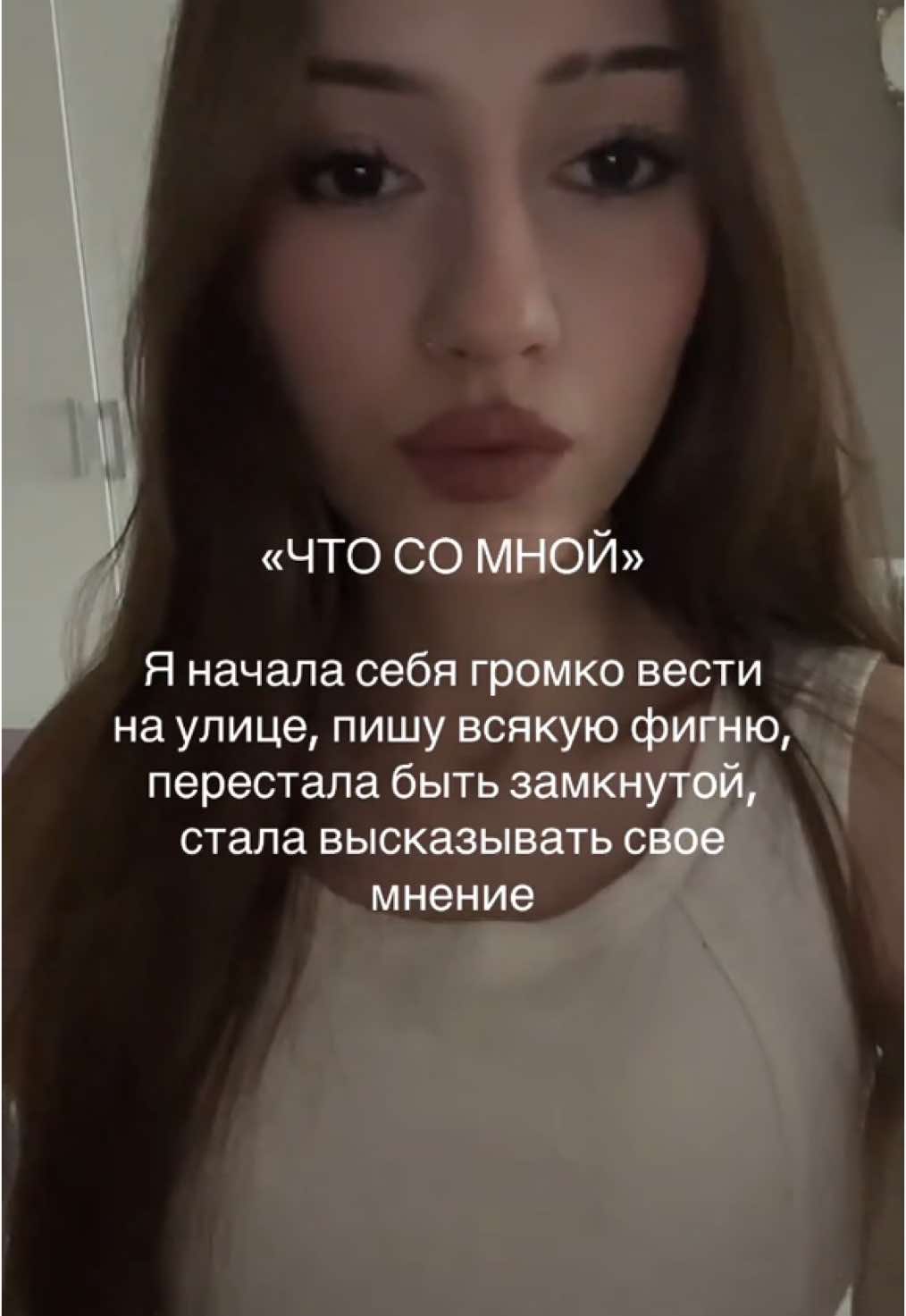 Тгк: ЧАТИК ТРЕПАЧЕК 🌺👭