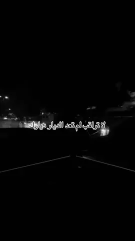 #fyp #foryou #اكسبلور #مالي_خلق_احط_هاشتاقات 