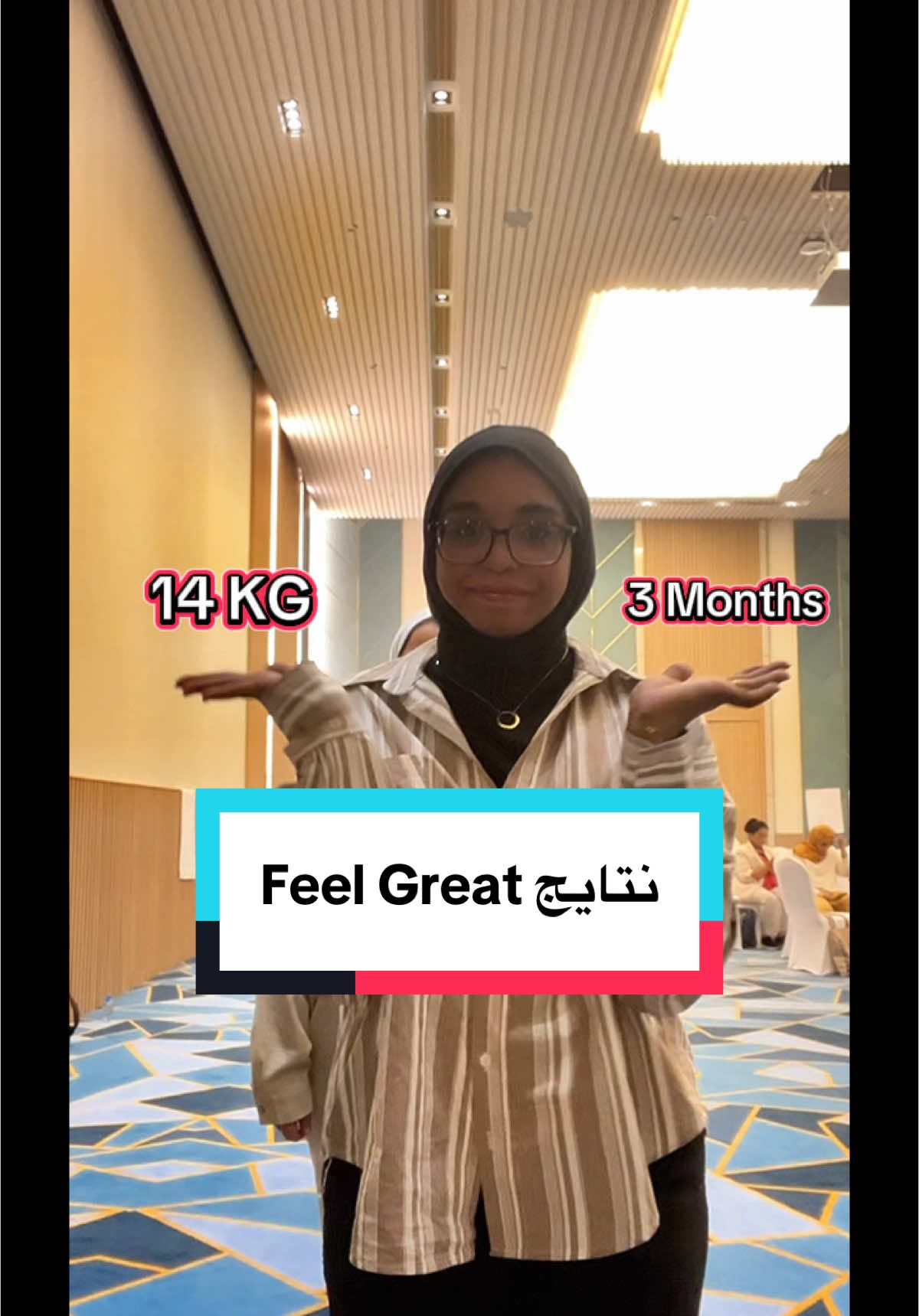 يمكنكِ تبنين جسمك من جديد… من غير تجويع، ومن غير جلد ذات. أنتِ ما كنتي أبدًا المشكلة… الطريقة هي اللي كانت غلط. 💬 اكتبي “أنا جاهزة” في التعليقات أو الرسائل، وخذي أول خطوة نحو التغيير اللي يستحقه جسمك وقلبك. 💛 #FeelGreat #قصة_نجاح #نزول_وزن #نمط_حياة #الصحة_أولاً #تحول_حقيقي #الوزن #الوزن_المثالي #نزل_وزنك_وانت_مستمتع #التغيير_يبدأ_من_أنفسنا #الصحة_الجمالية #الحل #الصحة_لاتقدر_بثمن 